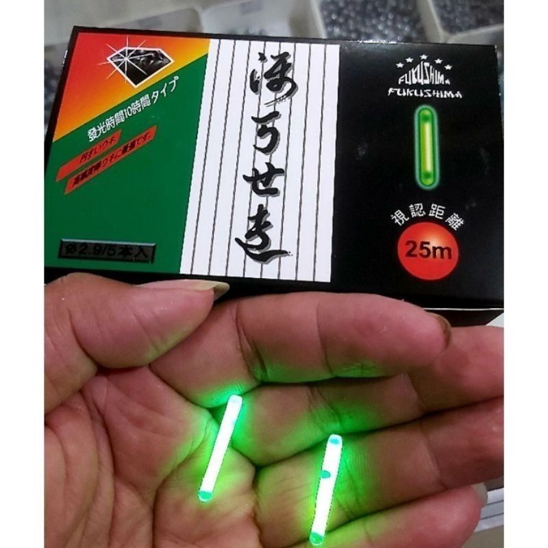 Starlite Lampu Pancing Isi 5 STELLA dan DIAMOND Fukushima Starlight Fosfor Phosphor Super terang Starled starlet starlit