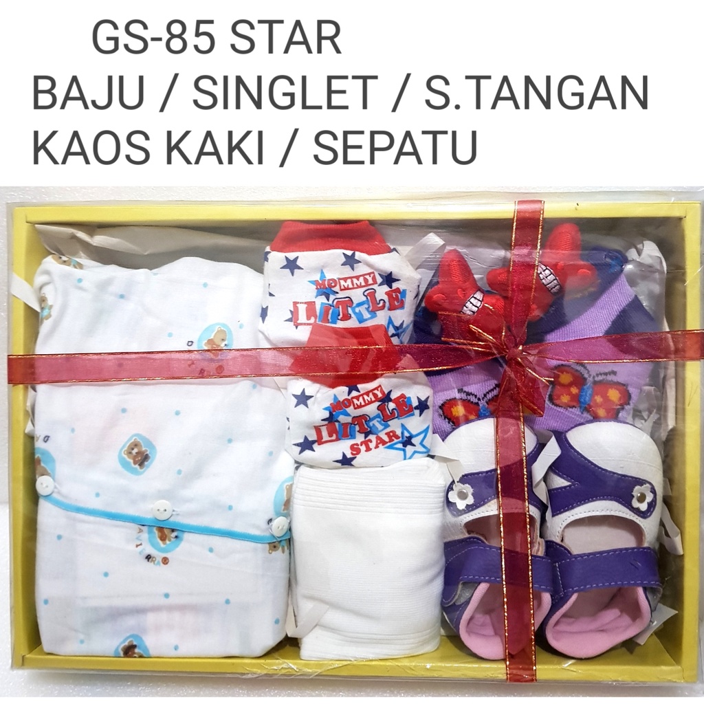 Gift  Set New Born  / KADO LAHIRAN  BABY HAMPERS NEW BORN BABY /  Kado Lahiran bayi/ KADO BABY  NEW BORN LAHIRAN