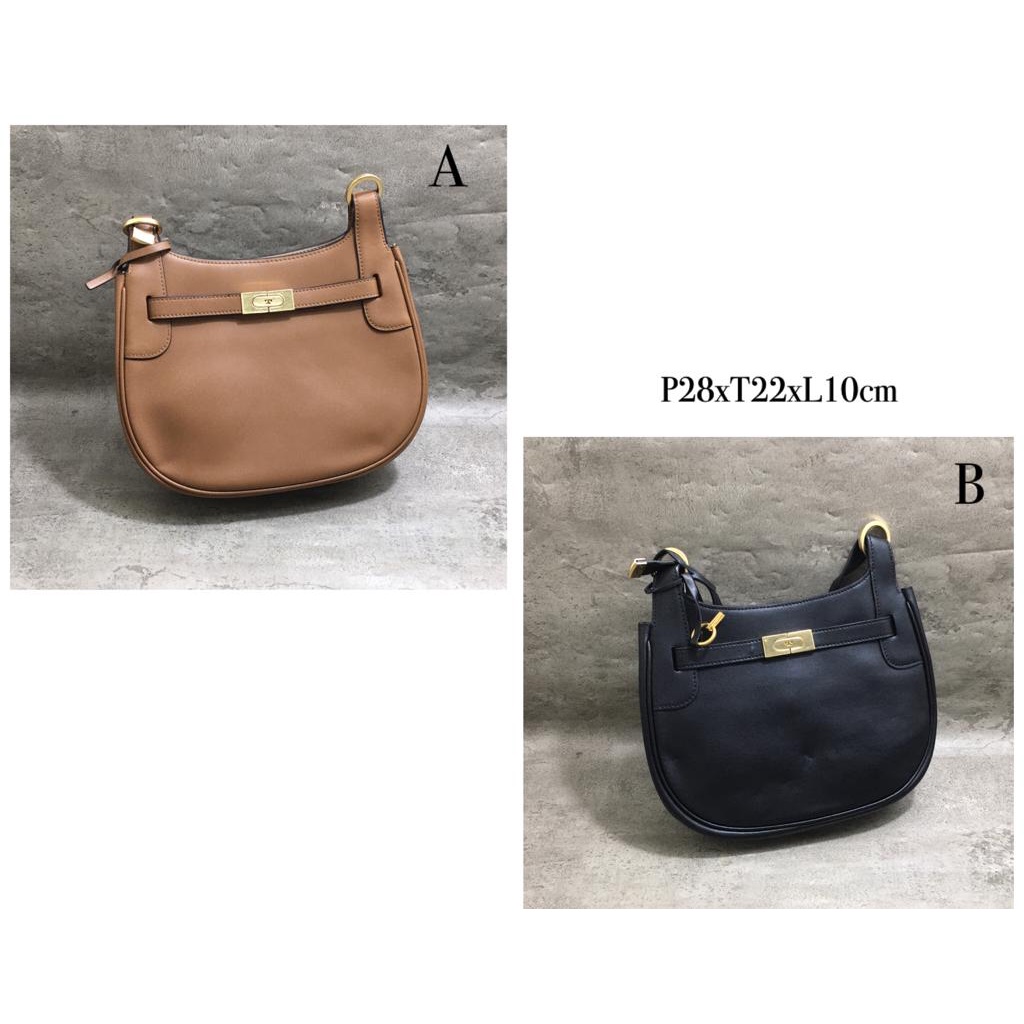 Saddle Bag Tb Lee Radziwil