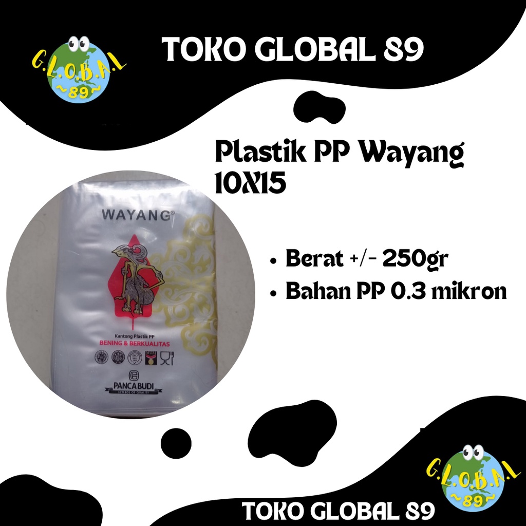 Plastik Wayang 10X15 / Plastik PP Wayang / Plastik Bening