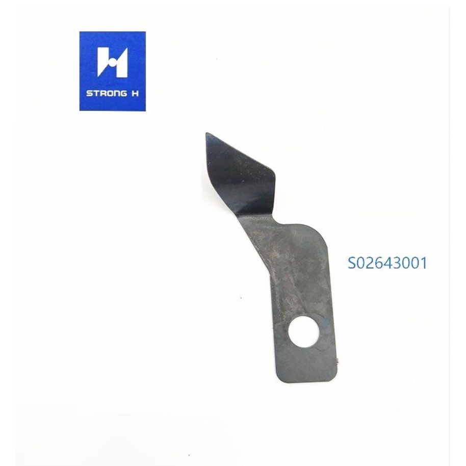 S02643001 (Strong H) Lower Thread Guide / Jalur Benang Brother B737/ B774 / S-7200 S02643-001