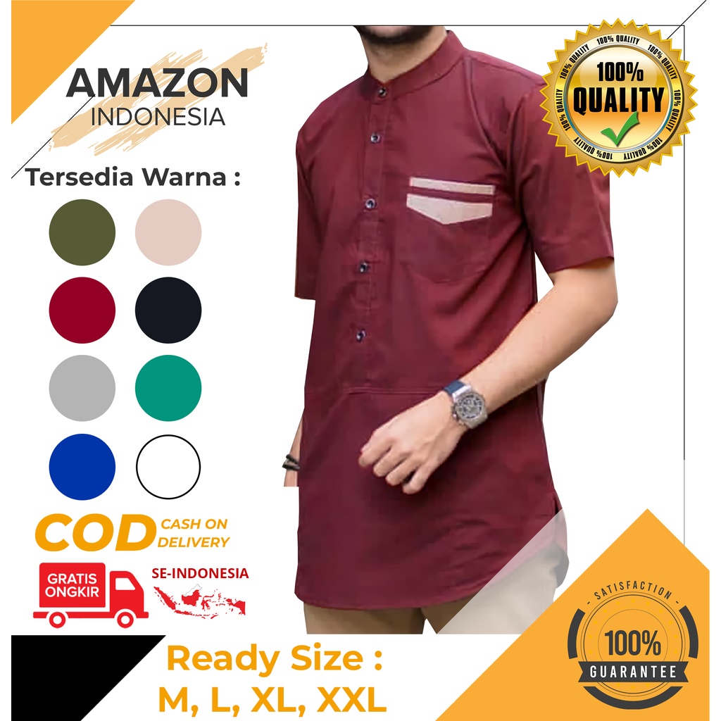 Baju Koko Pria Lengan Pendek Motif Polos Warna Merah Marun Toyobo - Baju Koko Pria Dewasa - Busana Muslim Pria - Baju Lebaran Pria - Koko Pria Dewasa - Muslim Pria - Baju Kokoh - Baju Koko Polos - Koko Polos Pria - Alqorni - Baju Ramadhan - Seragam Hadroh