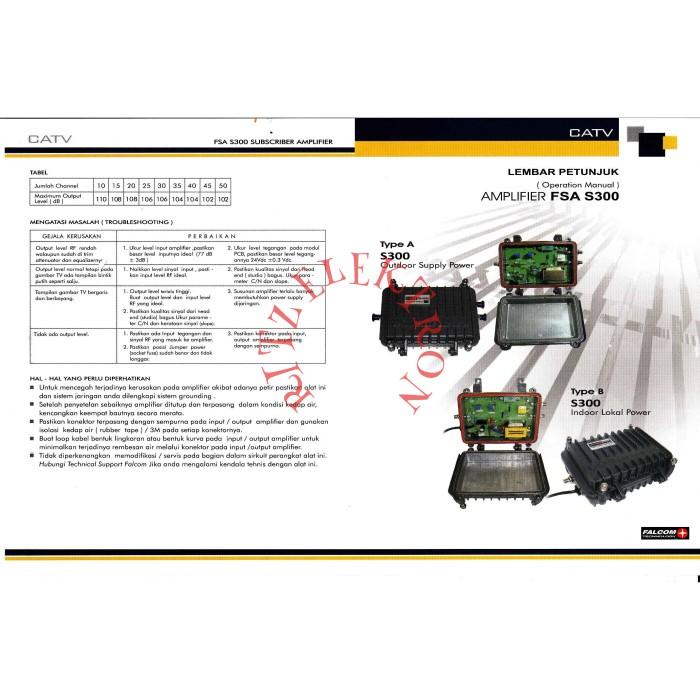 Booster Falcom S300 ( out door)