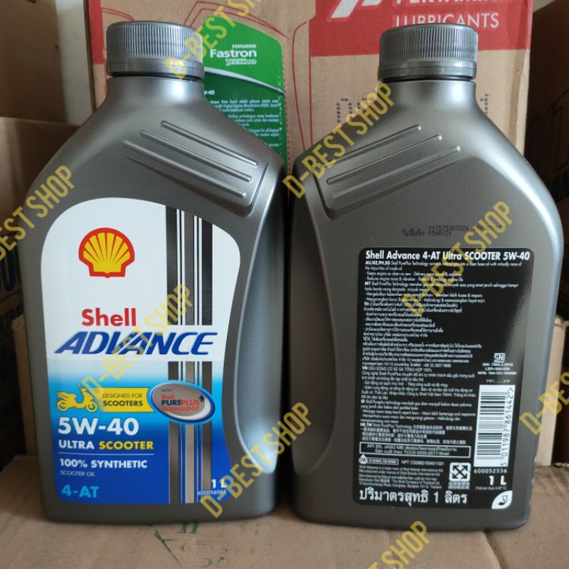 Oli motor matic SHELL advance 5W-40 ultra scooter 4T - 1 LTR | AEROX NMAX XMAX PCX VARIO 150