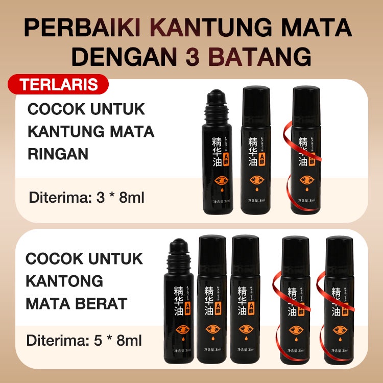 A-Alcohol Eye Essence Oil Meringankan garis halus kantung mata 1 pc