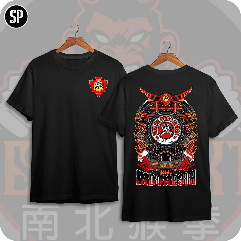 [COD] Baju Kaos IKSPI Kera Sakti Model 2023 Terbaru Distro Jepang / Pasker Liar Galaks Gasaks