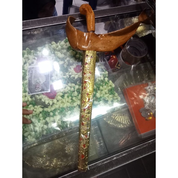 Keris Bapak/Menggala