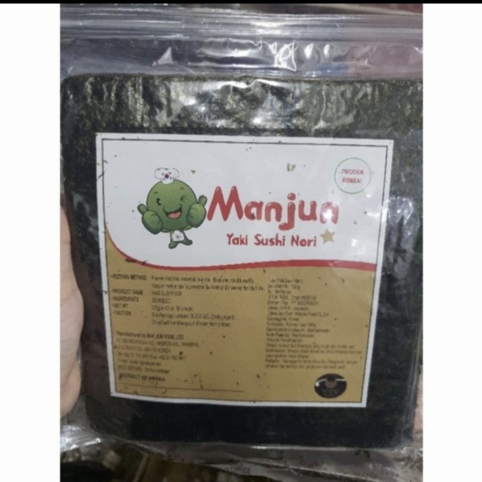 

Manjun Seaweed Yaki Sushi Nori / Rumput Laut Lembaran