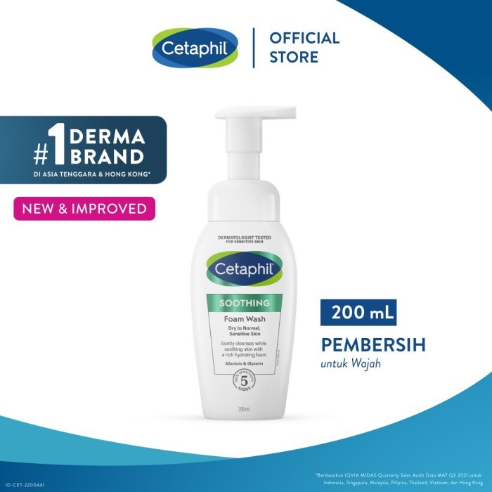 Cetaphil Soothing Foam Wash 200ml