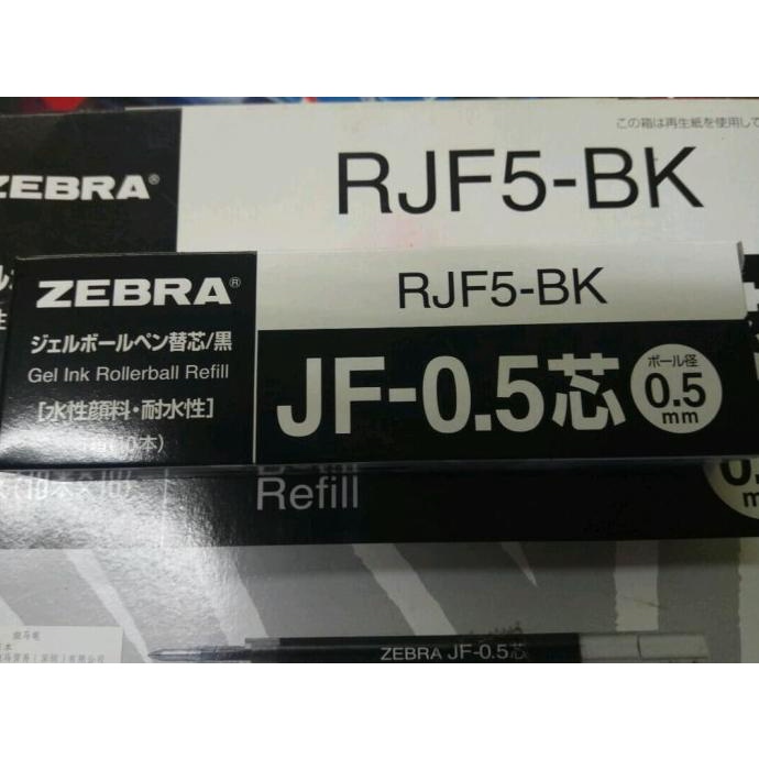 

Refill Pulpen Zebra Sarasa (uk: 0.5/0.7/1.0) (Hitam/Biru)(per 10pcs)