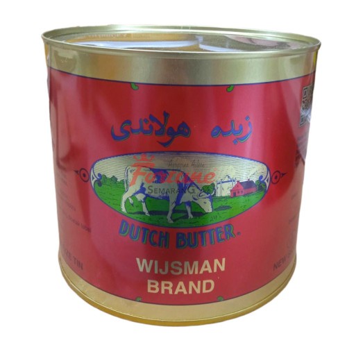 

Butter Wysman 2270gr