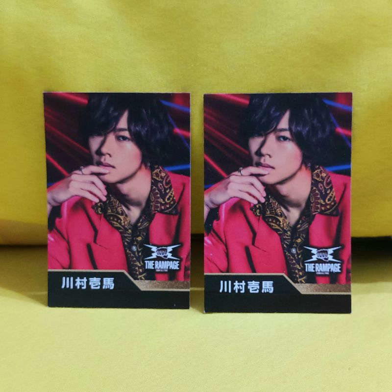 Photocard Pc Kawamura Kazuma The Rampage from Exile Tribe
