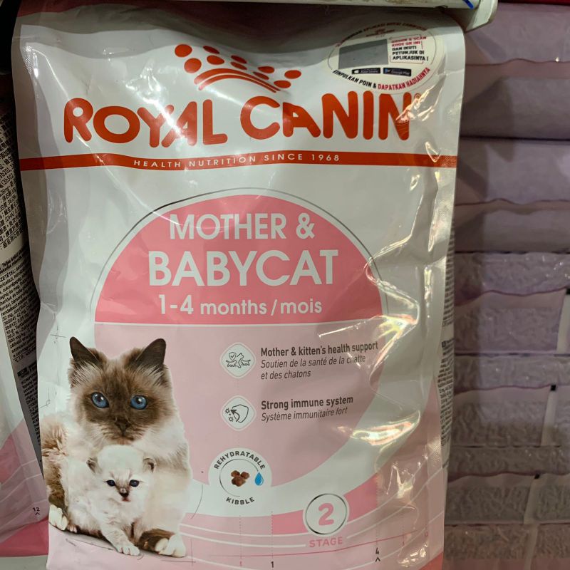 Royal Canin Mother &amp; Baby Cat 2kg Fresh Pack