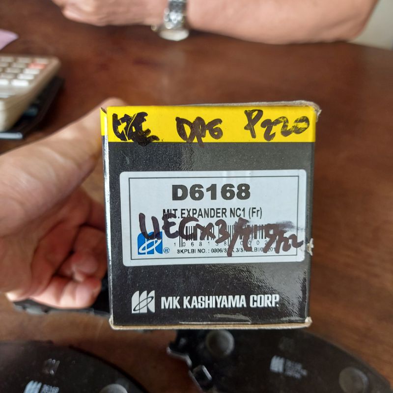 Brake Pad Kampas Rem Depan Mitsubishi Expander MK Kashiyama D6168