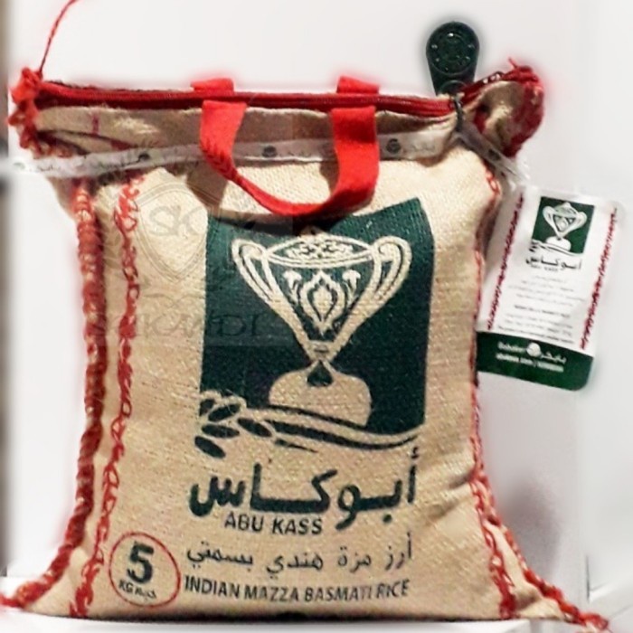 

BERAS ABUKASS BASMATI / ABUKASS BASMATI RICE 5 KG ASLI