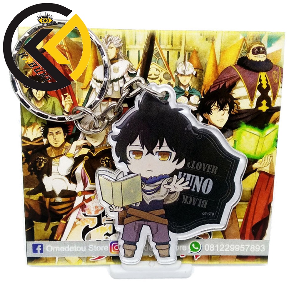 KABUKI Key Chain Yuno - Anime Black Clover