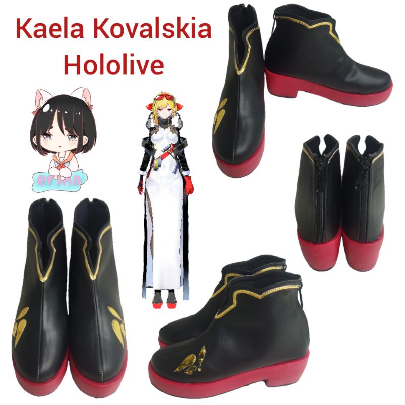 Kaela Kovalskia