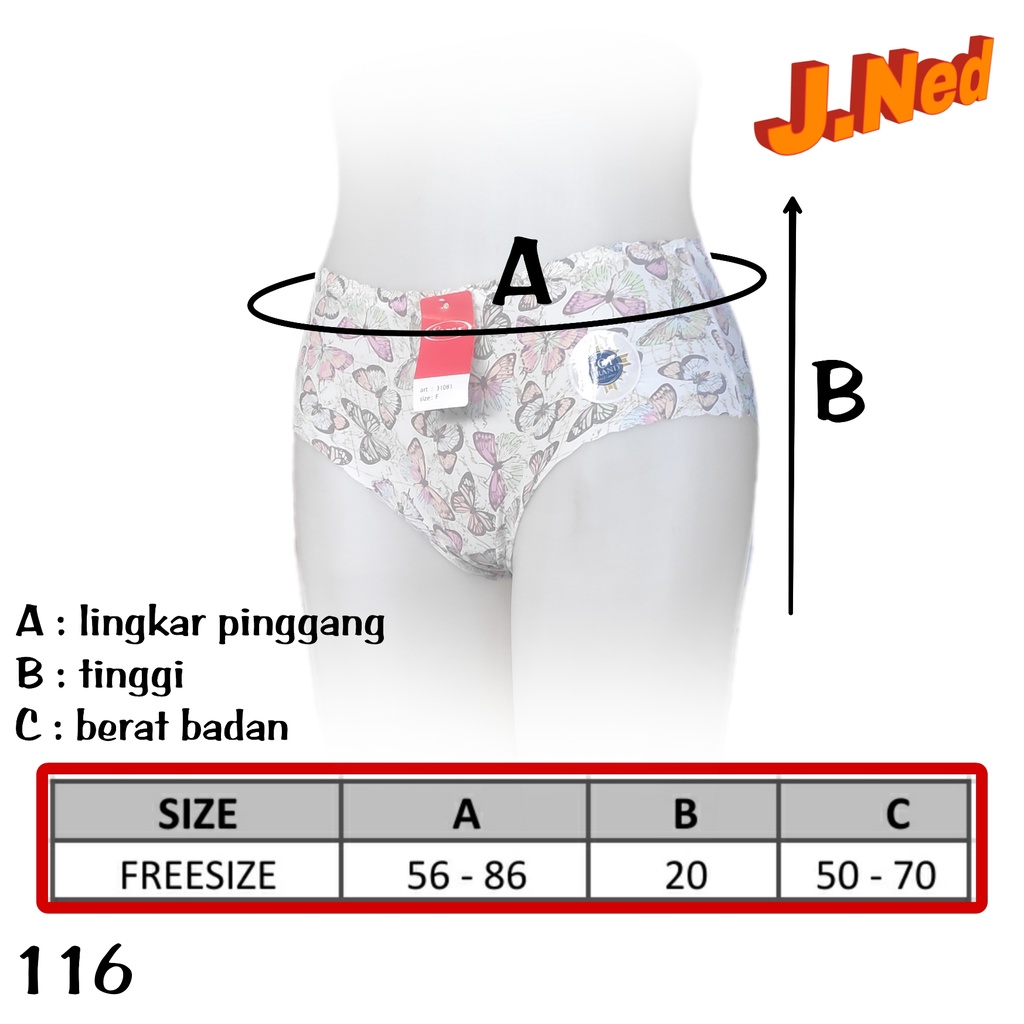 J116 CELANA DALAM SOREX SEAMLESS ART 31081 FREESIZE