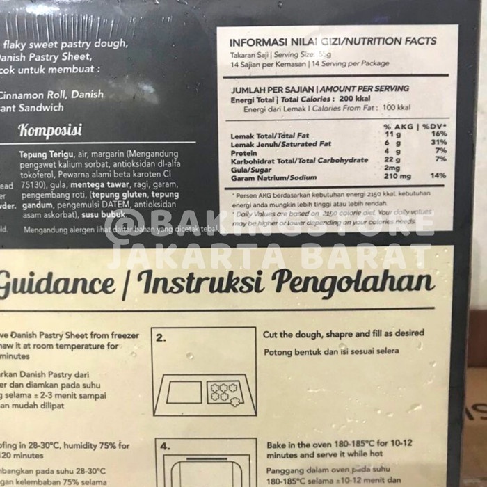 

BONCHEF DANISH PASTRY SHEET 750 GR