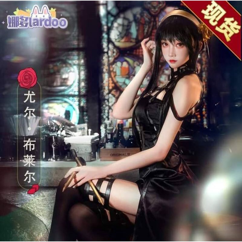 READY Costume YOR FORGER IMPORT BY LARDOO tao bao SIZE xl