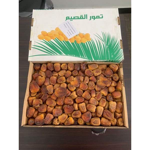 

kurma sukari 1 kg