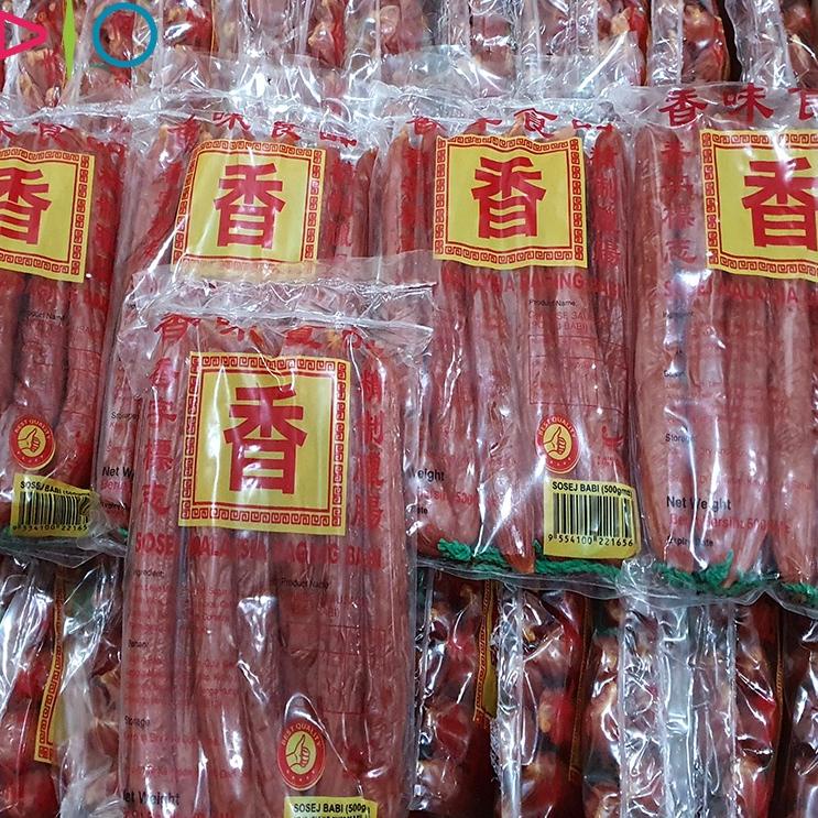

Jangan ketinggalan Lapchiong Babi | Lapchong | Sosis Babi Merk Xiang 500gr