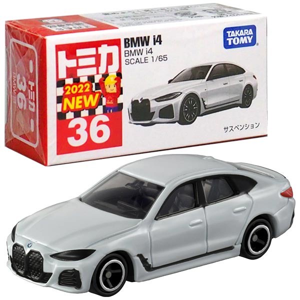 TOMICA 36 BMW I4 TERMURAH