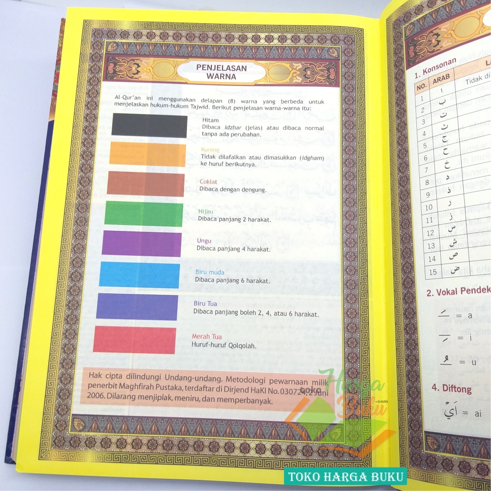 Al-Quran TAJWID Ukuran BESAR Al-Azhiim A4 HC Terjemah Tajwiid 8 Warna Pelangi Rainbow Asbabun Nuzul Hadis Seputar Ayat Hikmah Indeks Tematik Qur'an Al Azhim Azim Penerbit Maghfirah Pustaka