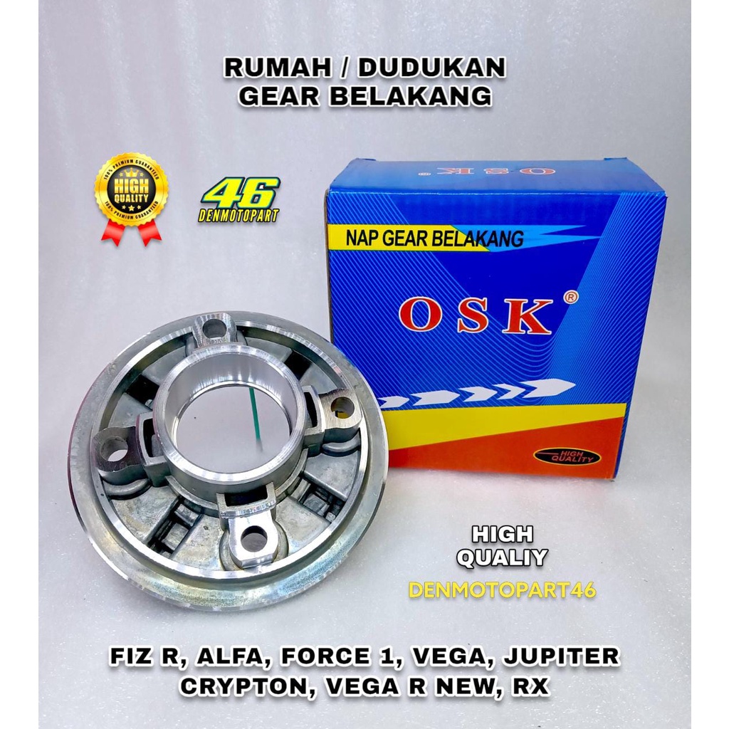 NAP NAF GIR GEAR / DUDUKAN GIR BELAKANG MOTOR YAMAHA - FIZ R , ALFA , FORCE 1 , VEGA , JUPITER , CRY