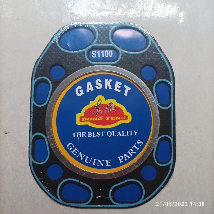 :=:=:=:=] S1100 GASKET CYLINDER HEAD