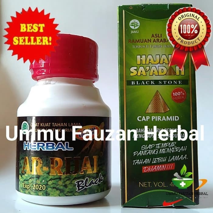 Obat Oles EDI Plus Kapsul Jamu Kuat Herbal Tahan Lama Pria Ampuh Murah