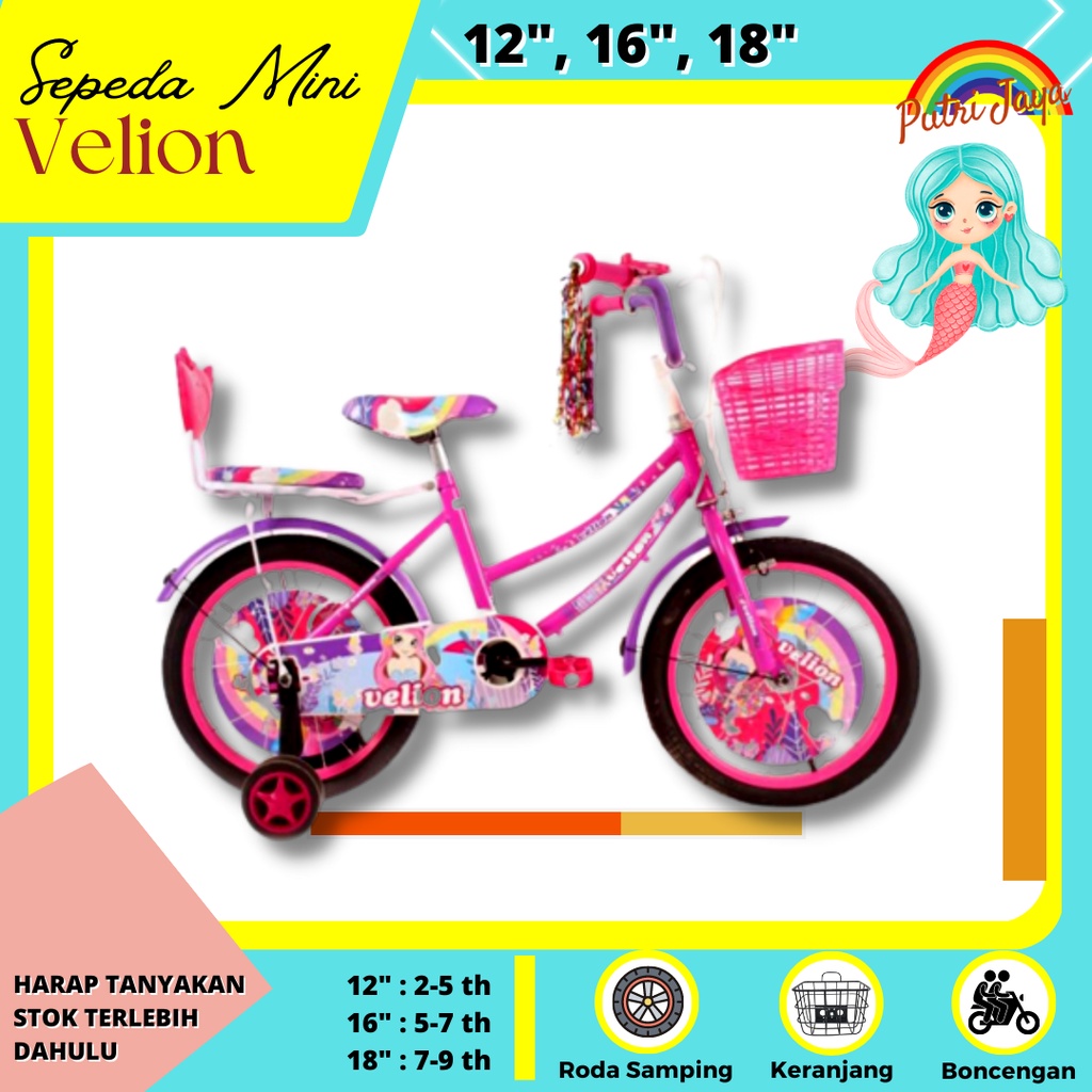 Sepeda Anak Cewe Mini Velion 12", 16", 18" - Mermaid