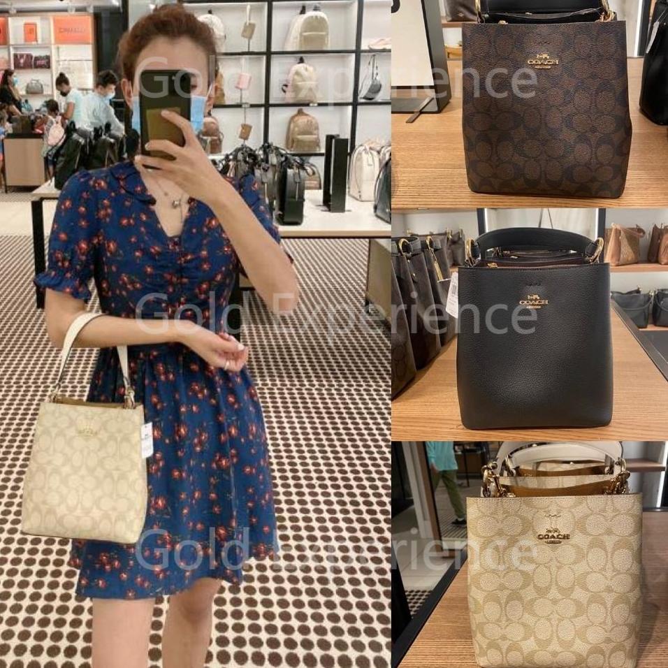 READY Coach Charlie Bucket 21 Coach Town Bucket Bag In Signature Canvas