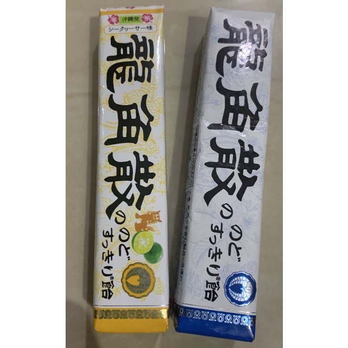 

ryukakusan candy permen BATUK