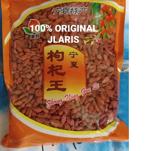 

◄ goji berry manis super premium quality 500gram /keichi/kichi/keici ♜