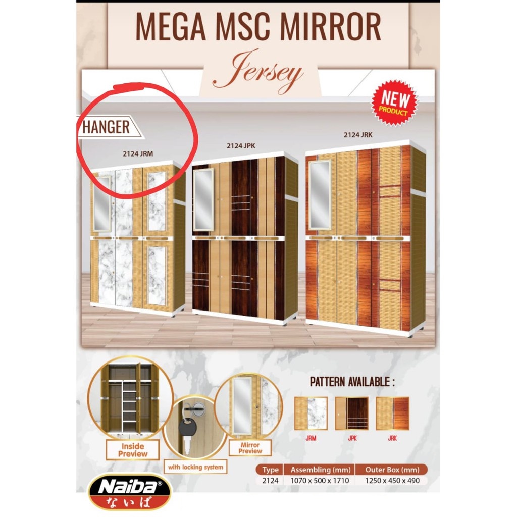 Lemari plastik naiba jumbo mega msc MIRROR HANGER