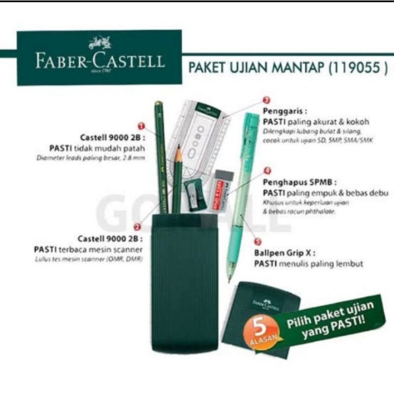 

Paket Ujian Faber-Castell Mantap