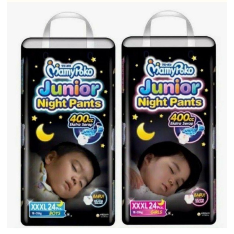 Mamypoko Junior Night Pants