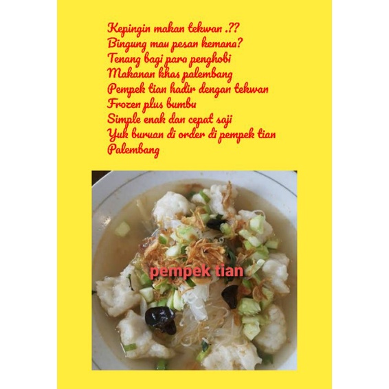 

Tekwan frozen palembang