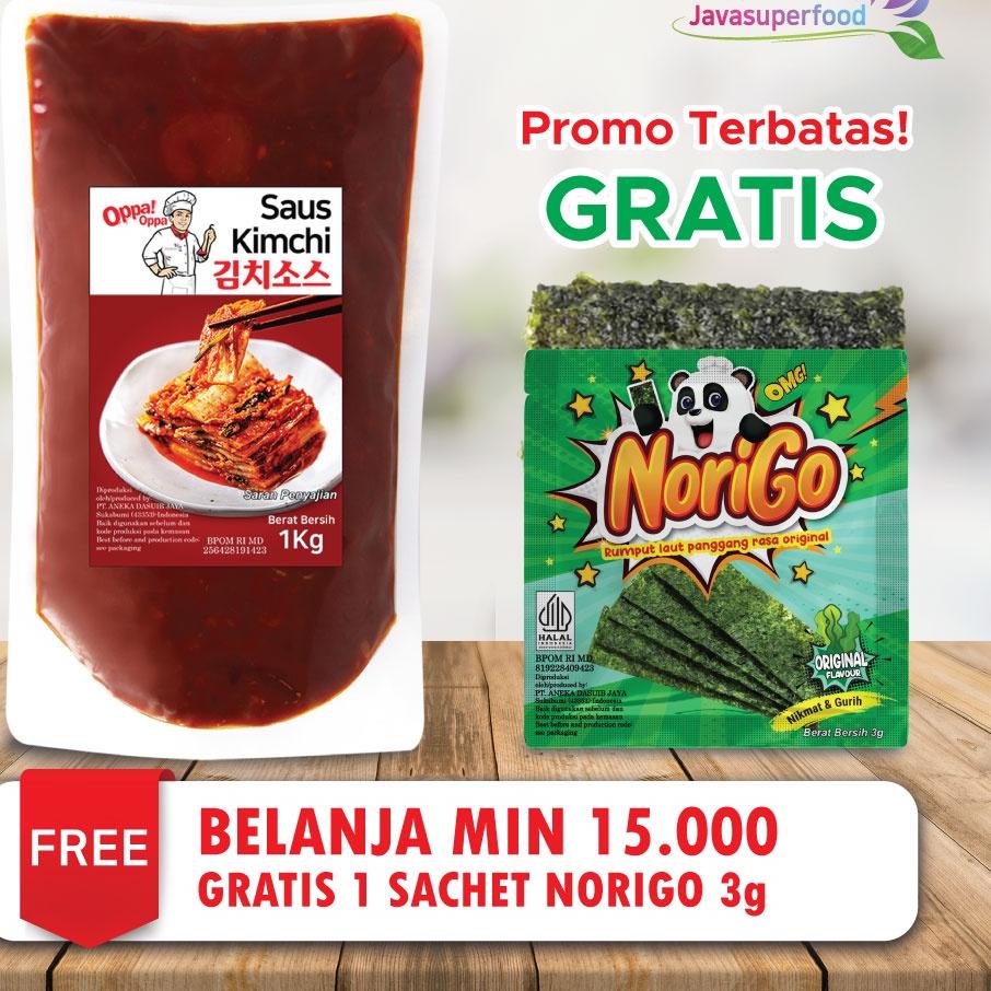 

♗ Saus Instan Saus Kimchi Korea 1kg/ Sauce Kimchi Korea Saus Oppa!Oppa ➯