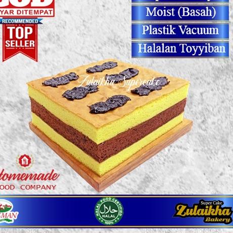 

➽ Spikoe lapis surabaya wisman 22 x 22 cm ♣
