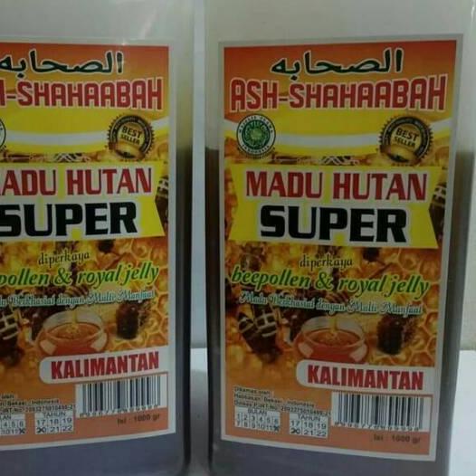 

♞ Hutan Kalimantan SUPER ASH SHAHABAAH 1 kg ♖