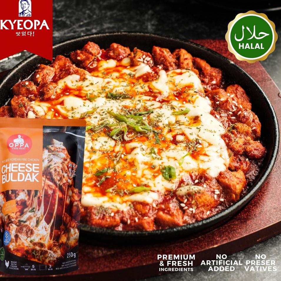 

♠ KYEOPA Cheese Buldak 250G (Korean Fire Chicken with Mozarella) HALAL ♝