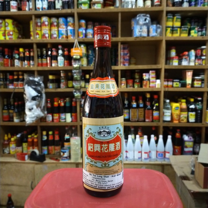 

Arak Masak Gu Yue Long Shan- Shao Hsing/ Shaoxing Hua Tiao Chiew640ml