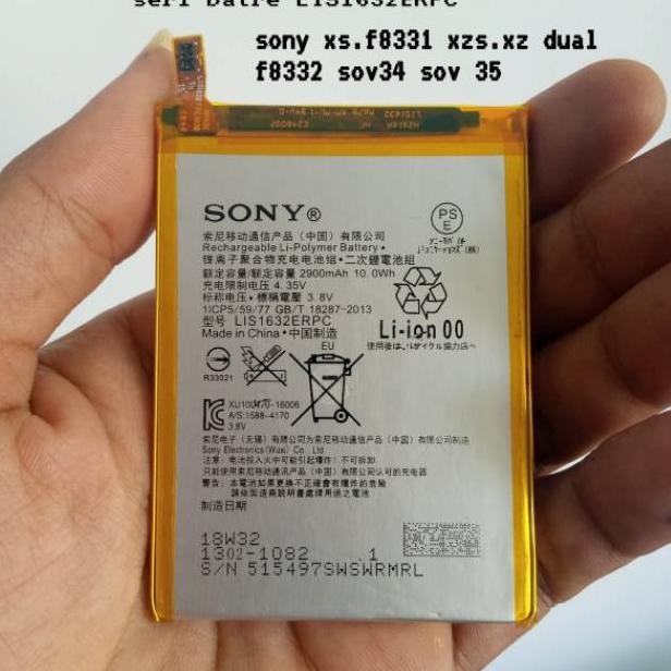 [KBG.12Fe23ᴰ] Baterai sony xz xzs xz dual f8332 f8331 sov34 sov35 hpdocomo AU softbank
