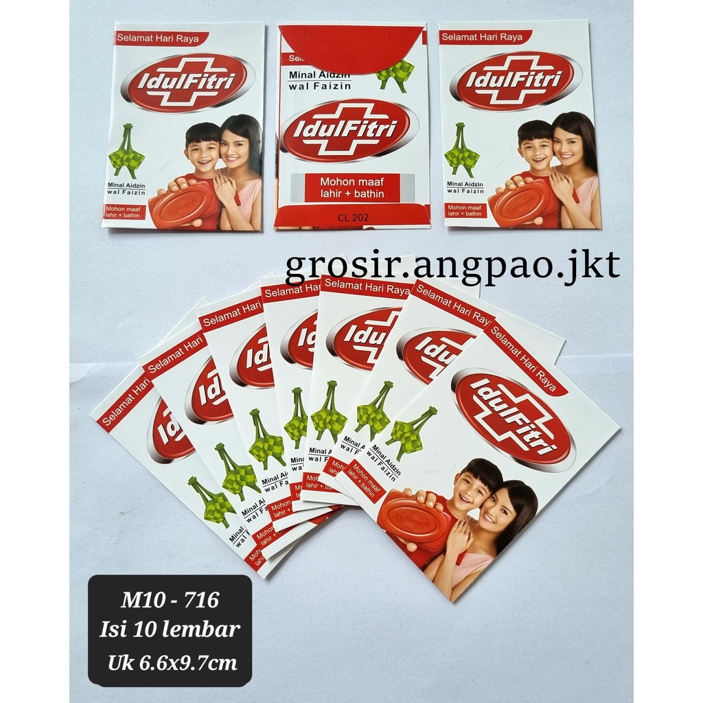 

AMPLOP LEBARAN IDUL FITRI SNACK UNIK KEKINIAN 1 PACK ISI 10 SIAP PAKAI UKURAN MEDIUM