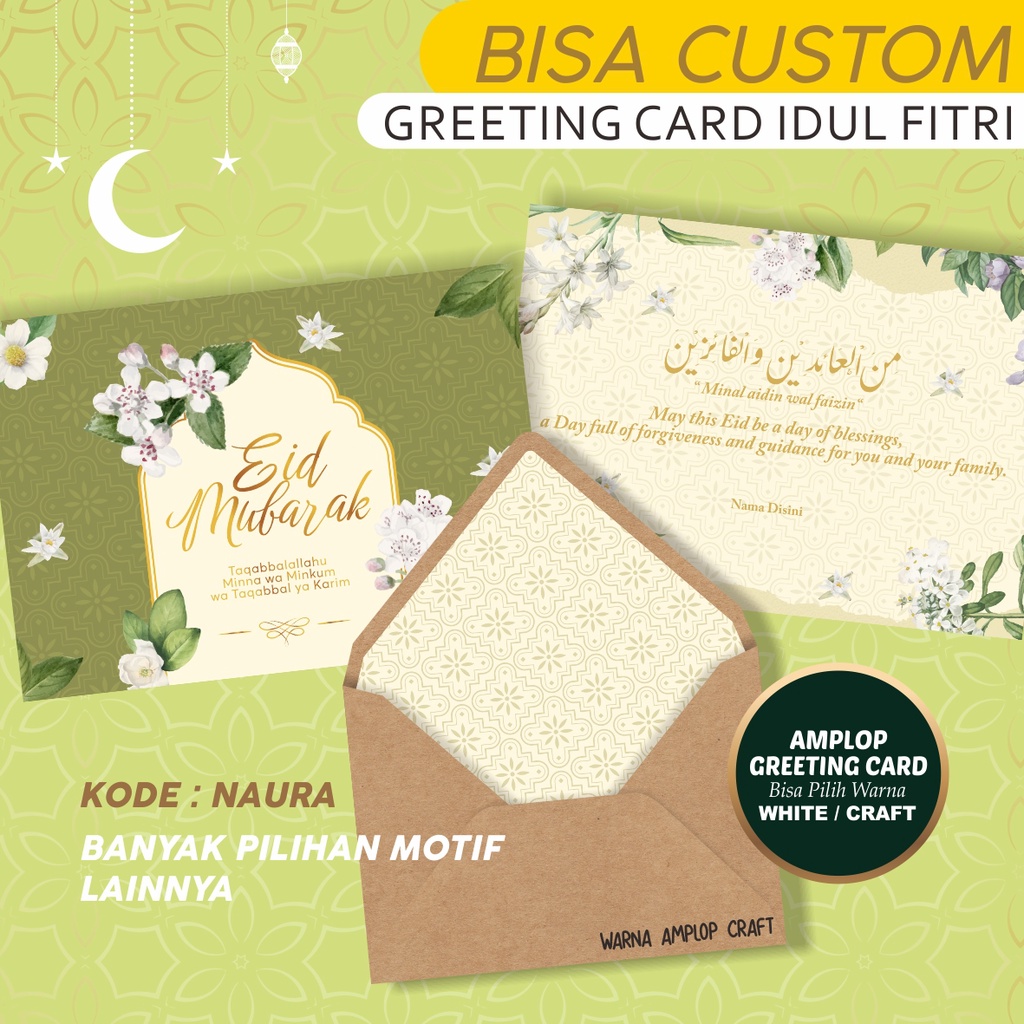 

Lebaran Greeting Card Idul Fitri Kartu Ucapan Parcel