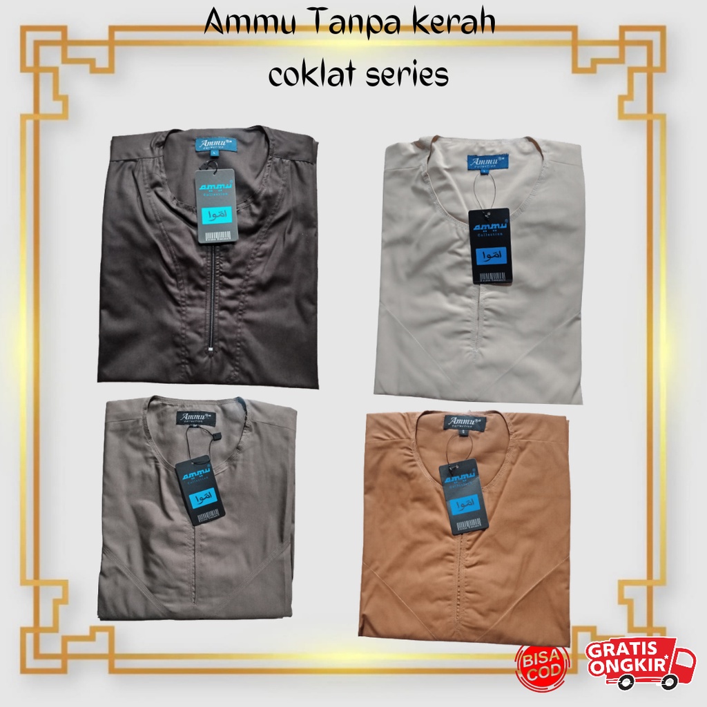 Promo Baju Koko Ammu Dewasa Tanpa Kerah Coklat Series Termurah
