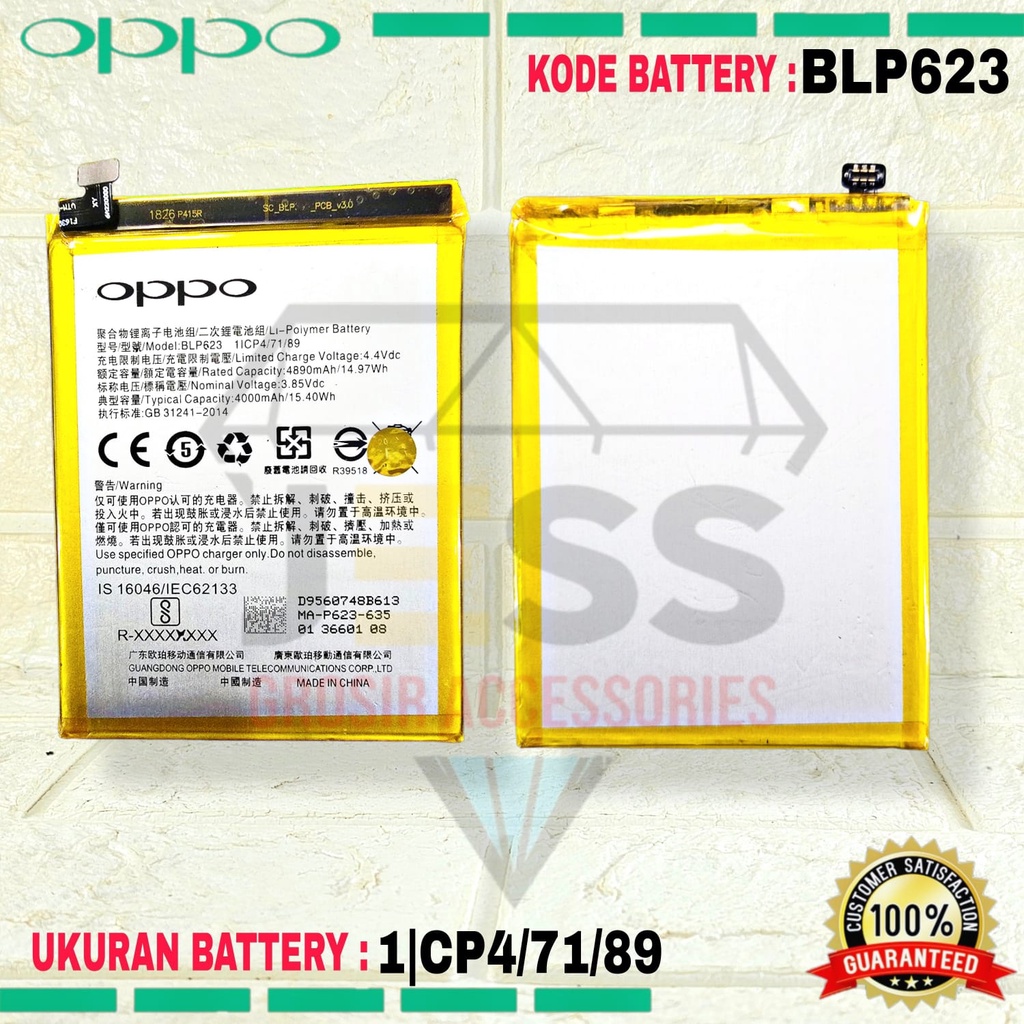 Baterai Battery Original ERRLY BLP623 For Tipe OPPO F3 Plus , F3+ , CPH1613 &amp; R9S PLUS , R9S+ , CPH1611