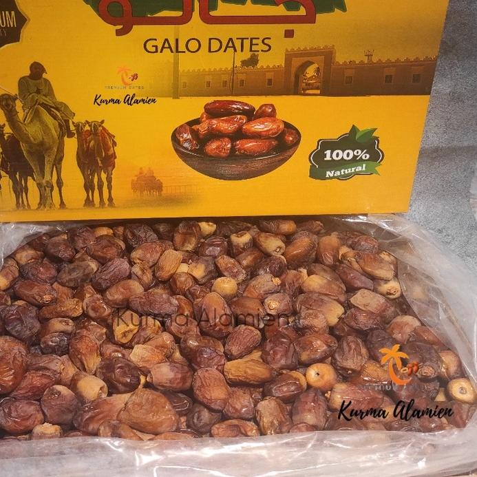 

✪ Kurma Saidi | Kurma Sohidi | Kurma Shoidi 5kg ➵